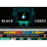Все отзывы о Отзывы о сайте black-codes.net на stena-otzyvov.ru