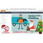 Все отзывы о Отзывы о сайте citilinc.ru Кидалы на stena-otzyvov.ru