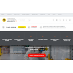 Все отзывы о Отзывы о сайте dez77.ru ЛОХОТРОН на stena-otzyvov.ru