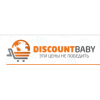 Отзывы о сайте discountbaby.ru