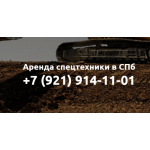 Все отзывы о Отзывы о сайте eks-group.ru на stena-otzyvov.ru