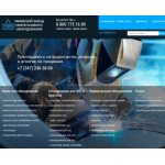 Все отзывы о Отзывы о сайте Элемер Уфа на stena-otzyvov.ru