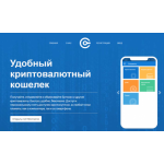 Все отзывы о Отзывы о сайте ethlite.ru на stena-otzyvov.ru