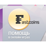 Все отзывы о Отзывы о сайте fastcoins.net на stena-otzyvov.ru