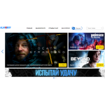 Все отзывы о Отзывы о сайте gamesell.ru.com на stena-otzyvov.ru