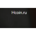 Все отзывы о Отзывы о сайте hcoin.ru ЛОХОТРОН на stena-otzyvov.ru