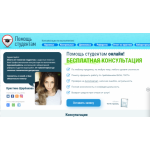 Все отзывы о Отзывы о сайте help-stud.com на stena-otzyvov.ru