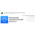 Все отзывы о Отзывы о сайте helpstudent24.ru на stena-otzyvov.ru