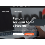 Все отзывы о Отзывы о сайте http://apple-spets.com на stena-otzyvov.ru