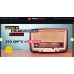 Все отзывы о Отзывы о сайте https://audio-planet.biz на stena-otzyvov.ru