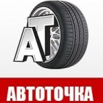 Все отзывы о Отзывы о сайте https://автоточка174.рф/ на stena-otzyvov.ru