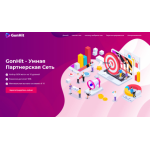 Все отзывы о Отзывы о сайте https://gonhit.com на stena-otzyvov.ru