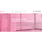 Все отзывы о Отзывы о сайте https://granat.cz9.ru ООО "Удобство" на stena-otzyvov.ru