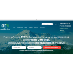 Все отзывы о Отзывы о сайте https://seo.ru на stena-otzyvov.ru