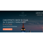 Все отзывы о Отзывы о сайте https://www.quantum-visa.ru на stena-otzyvov.ru