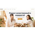 Все отзывы о Отзывы о сайте idioma-remont.ru на stena-otzyvov.ru