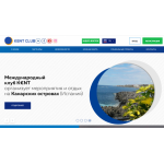 Все отзывы о Отзывы о сайте kent.club ЛОХОТРОН на stena-otzyvov.ru