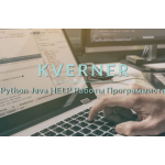 Все отзывы о Отзывы о сайте kverner.ru на stena-otzyvov.ru