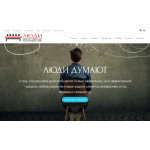 Все отзывы о Отзывы о сайте lyudy.ru на stena-otzyvov.ru