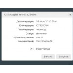 Все отзывы о Отзывы о сайте max-finance24.com на stena-otzyvov.ru