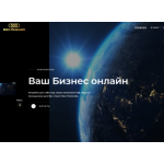 Все отзывы о Отзывы о сайте max-finance24.com ЛОХОТРОН на stena-otzyvov.ru