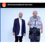 Все отзывы о Отзывы о сайте mozgokachka.ru (Мозгокачака.ру) на stena-otzyvov.ru