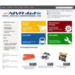 Все отзывы о Отзывы о сайте nivaru.ru на stena-otzyvov.ru