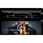 Все отзывы о Отзывы о сайте Opttovarnadom.online на stena-otzyvov.ru