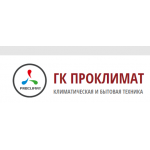 Все отзывы о Отзывы о сайте proclimat.pro на stena-otzyvov.ru