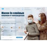 Все отзывы о Отзывы о сайте pz101.ru на stena-otzyvov.ru