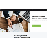 Все отзывы о Отзывы о сайте r-bn.com не доверяем на stena-otzyvov.ru