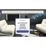 Все отзывы о Отзывы о сайте revincinema.ru на stena-otzyvov.ru