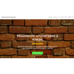 Все отзывы о Отзывы о сайте Shtykatyr на stena-otzyvov.ru