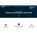 Все отзывы о Отзывы о сайте СМТ Технологии на stena-otzyvov.ru