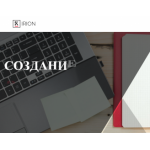 Все отзывы о Отзывы о сайте Создание сайтов Ростов-на-Дону на stena-otzyvov.ru