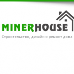 Все отзывы о Отзывы о сайте Строительство и ремонт дома https://minerhouse.ru на stena-otzyvov.ru