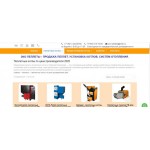 Все отзывы о Отзывы о сайте teplouslugi.ru на stena-otzyvov.ru