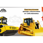 Все отзывы о Отзывы о сайте texno-grupp.ru на stena-otzyvov.ru