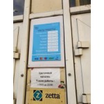 Все отзывы о Отзывы о сайте Triptoyou ООО "Семь Ночей" ИНН 7727411126 ОГРН 1197746143407 на stena-otzyvov.ru