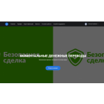 Все отзывы о Отзывы о сайте UIGarant.online - Отзывы о сайте. на stena-otzyvov.ru