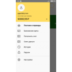 Все отзывы о Отзывы о сайте visionwallet.com на stena-otzyvov.ru