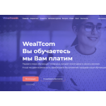 Все отзывы о Отзывы о сайте wealtcom.com ЛОХОТРОН на stena-otzyvov.ru