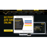 Все отзывы о Отзывы о сайте winoptionsignals.com на stena-otzyvov.ru