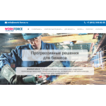 Все отзывы о Отзывы о сайте work-force.ru на stena-otzyvov.ru