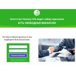 Все отзывы о Отзывы о сайте works-today.ru ЛОХОТРОН на stena-otzyvov.ru