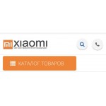 Все отзывы о Отзывы о сайте xiaomi-market.online на stena-otzyvov.ru