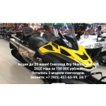 Все отзывы о Отзывы о сайте ямаха-викинг.рф на stena-otzyvov.ru