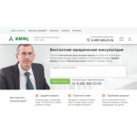 Все отзывы о Отзывы о сайте юмфц. https://moscowcentrow.ru на stena-otzyvov.ru