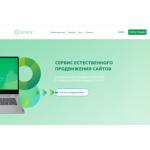 Все отзывы о Отзывы о сайте Zenlink.ru на stena-otzyvov.ru