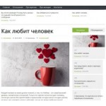 Все отзывы о Отзывы о сайте Журнал по психологии - Athanor.ru на stena-otzyvov.ru